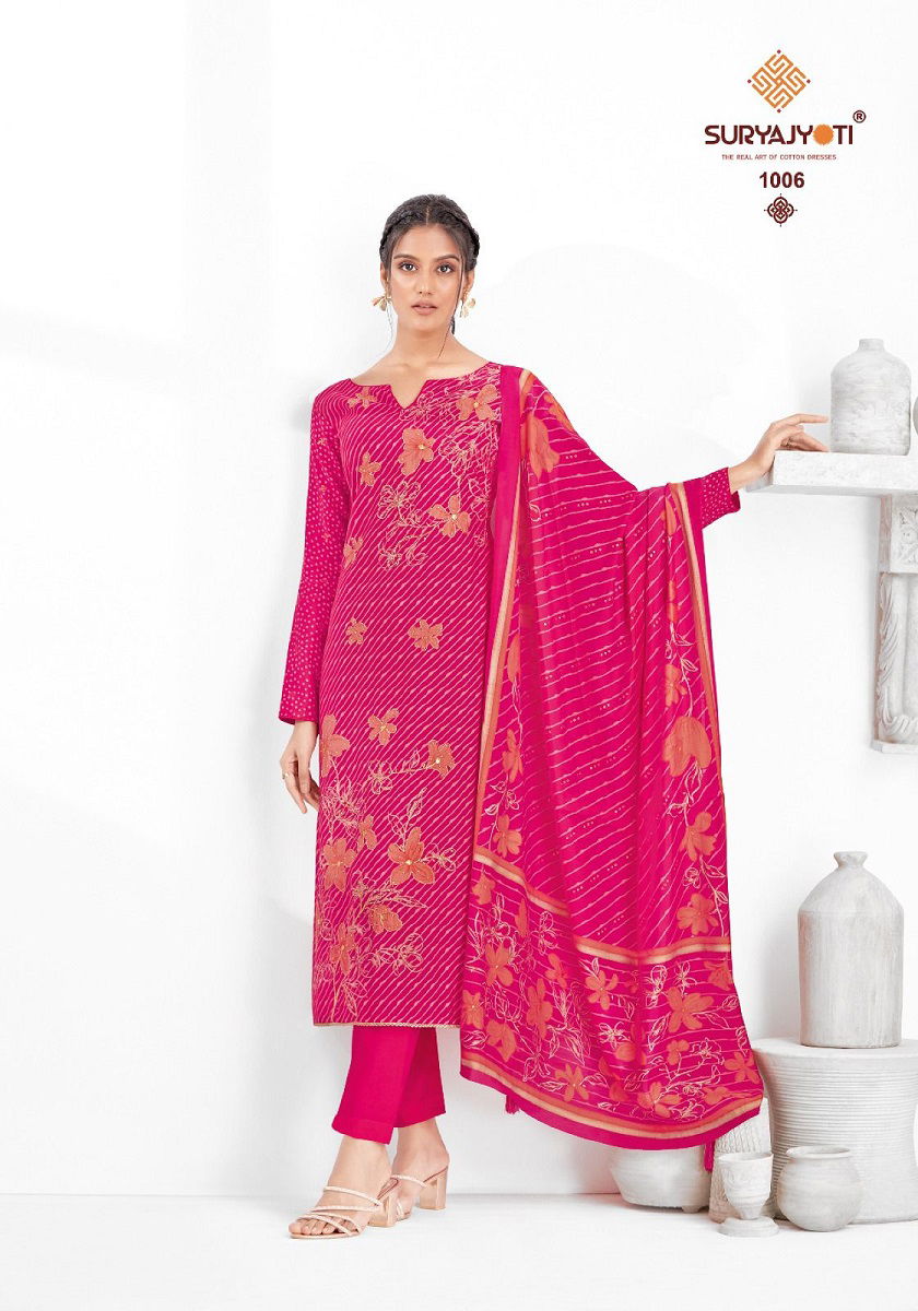Prabha Vol 1 By Suryajyoti Printed Pure Modal Dress Material Wholesale Price In Surat